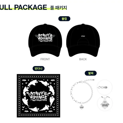 ATEEZ - ATINY’S VOYAGE : TINY MYSTERY IN SEOUL FULL PACKAGE + Photocard Set