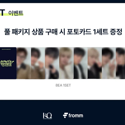 ATEEZ - ATINY’S VOYAGE : TINY MYSTERY IN SEOUL FULL PACKAGE + Photocard Set