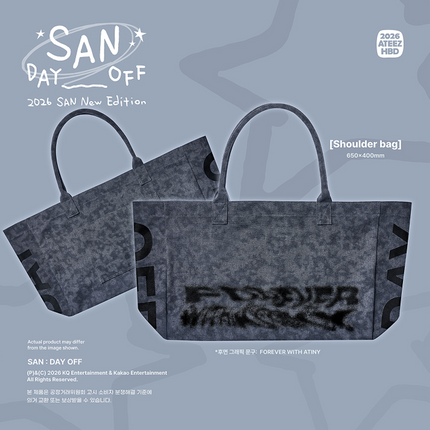ATEEZ SAN - SAN : DAY OFF Shoulder Bag + Pouch + Keyring + Photocard Set