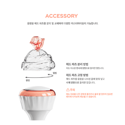 Red Velvet - Official Light Stick VER.2 + Photocard.