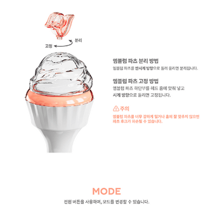 Red Velvet - Official Light Stick VER.2 + Photocard.