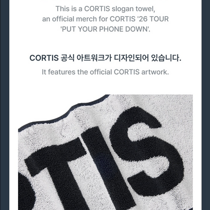 CORTIS - Official MD Slogan Towel_CORTIS