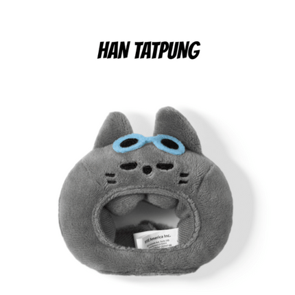 BOYNEXTDOOR - Official Light Stick Keyring Cover (Member Selection)