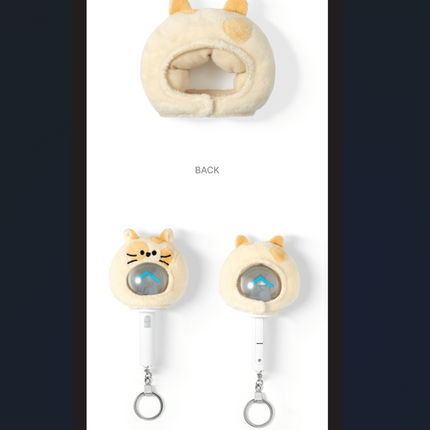 BOYNEXTDOOR - Official Light Stick Keyring Cover (Member Selection)