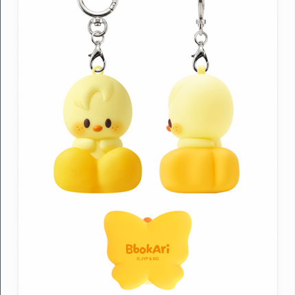 Stray Kids - SKZOO SECRET CLICKER KEYRING - RUN IT