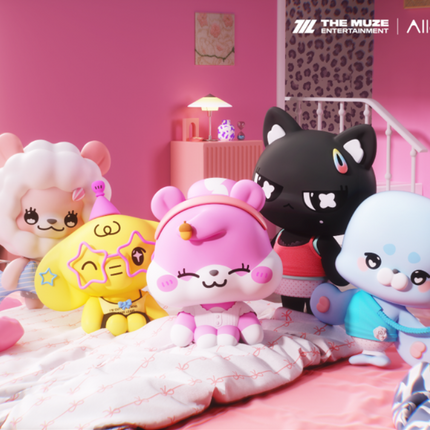 RESCENE - REMINI Plush Keyring Pretty girl Ver + 2 Photocards Set.