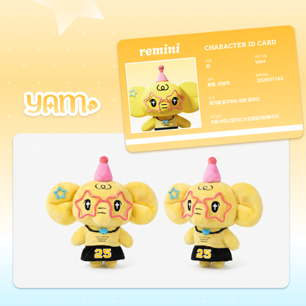 RESCENE - REMINI Plush Keyring Pretty girl Ver + 2 Photocards Set.