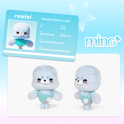 RESCENE - REMINI Plush Keyring Pretty girl Ver + 2 Photocards Set.