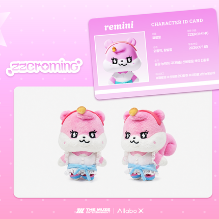 RESCENE - REMINI Plush Keyring Pretty girl Ver + 2 Photocards Set.