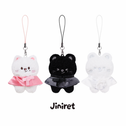 Stray Kids - SKZOO SECRET PLUSH MICRO Ver. - RUN IT