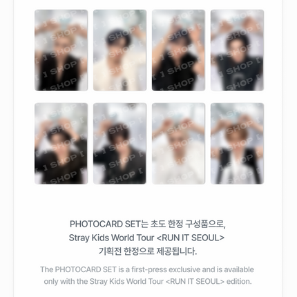 Stray Kids - TASY PLUSH BABY Ver + Photocards Set - RUN IT
