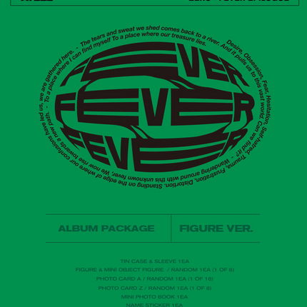 ATEEZ - ZERO : FEVER EPILOGUE 1st Full Album FIGURE Ver. DIARY Ver. (Last One)