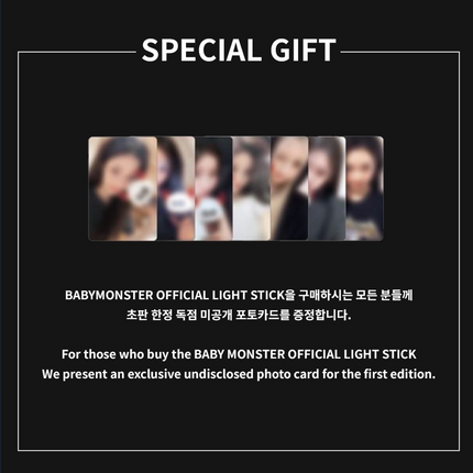 BABYMONSTER - Official Light Stick + Photocards Set