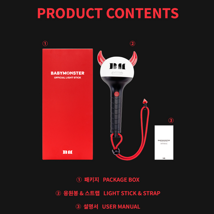 BABYMONSTER - Official Light Stick + Photocards Set