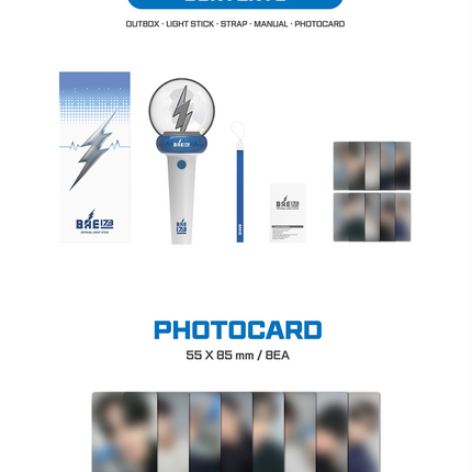 BAE173 - Official Light Stick