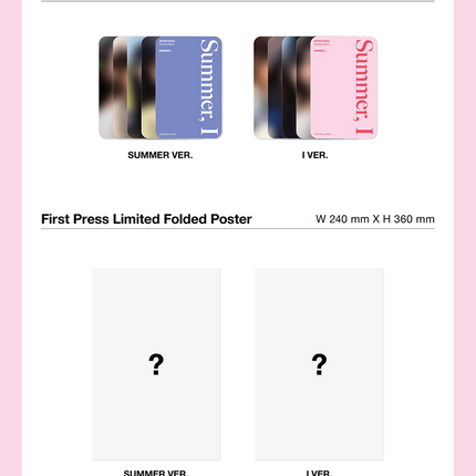 Apink Jeong EunJi - Summer, I 5th Mini Album Photobook (I / Summer / Set Ver)