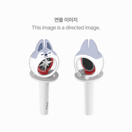 Stray Kids - Official MD SKZOO Light Stick Cover VER.2 (Member Selection)