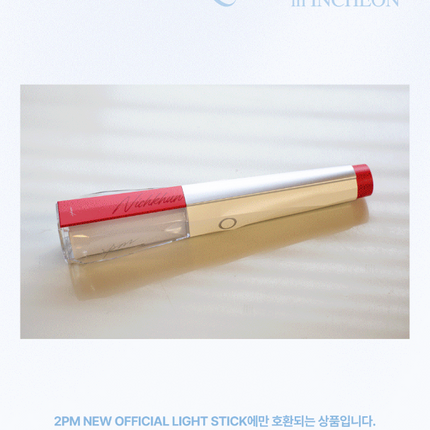 2PM - THE RETURN New Light Stick Magnet & Battery Cover Set.