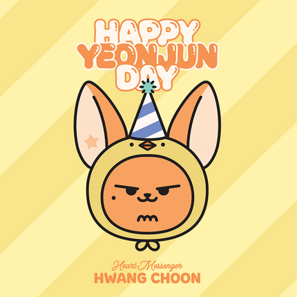 TXT YEONJUN - HBD Official MD HWANG CHOON Plush Set TOMORROW X TOGETHER