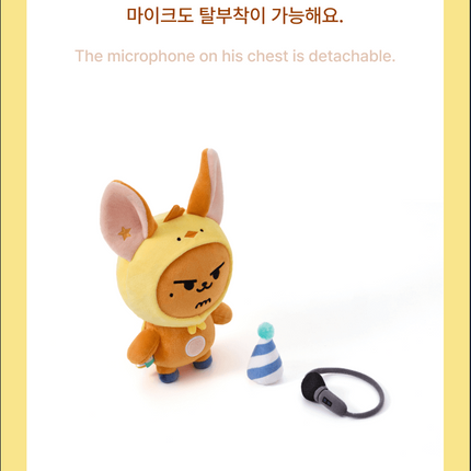 TXT YEONJUN - HBD Official MD HWANG CHOON Plush Set TOMORROW X TOGETHER