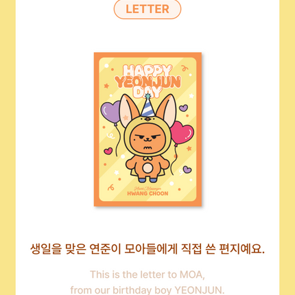 TXT YEONJUN - HBD Official MD HWANG CHOON Plush Set TOMORROW X TOGETHER