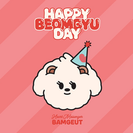 TXT BEOMGYU - HBD Official MD BAMGEUT Plush Set TOMORROW X TOGETHER