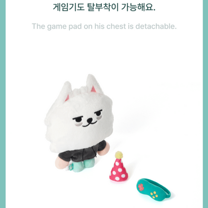 TXT SOOBIN - HBD Official MD CHOI YONG MEONG Plush Set TOMORROW X TOGETHER