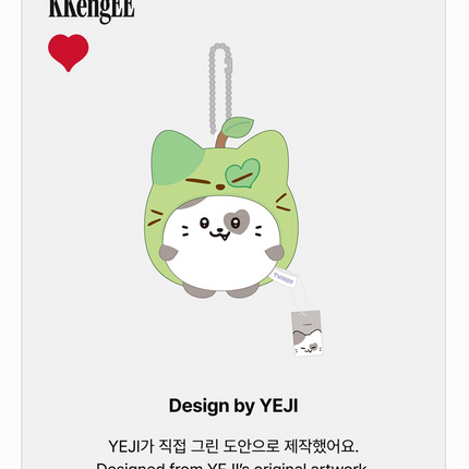ITZY - Official MD ALL IN, MIDZY TWINZY Plush TWIN Ver.