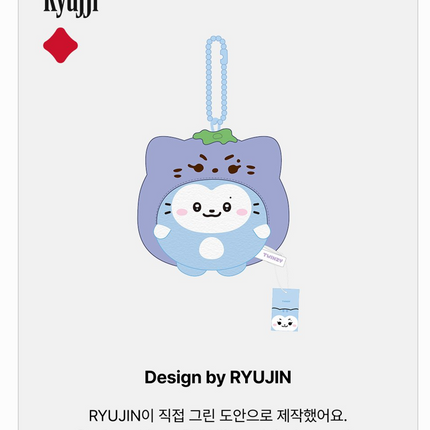 ITZY - Official MD ALL IN, MIDZY TWINZY Plush TWIN Ver.