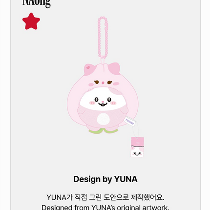 ITZY - Official MD ALL IN, MIDZY TWINZY Plush TWIN Ver.