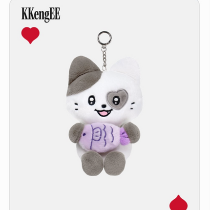 ITZY - Official MD ALL IN, MIDZY TWINZY Plush Voice Ver.