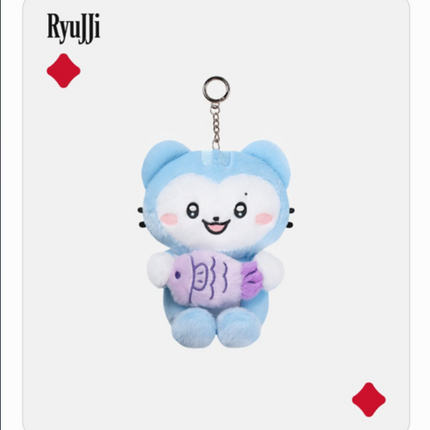 ITZY - Official MD ALL IN, MIDZY TWINZY Plush Voice Ver.