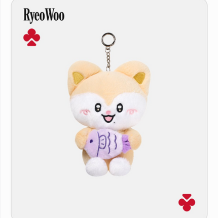 ITZY - Official MD ALL IN, MIDZY TWINZY Plush Voice Ver.