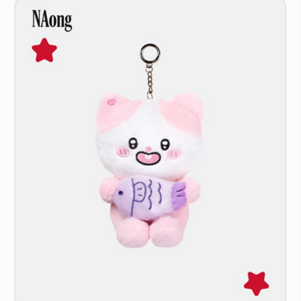 ITZY - Official MD ALL IN, MIDZY TWINZY Plush Voice Ver.