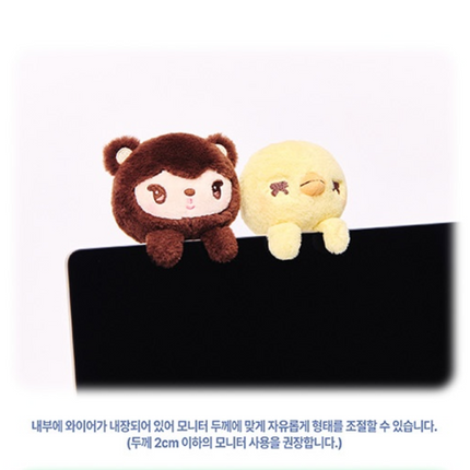 EXO - Official MD MONITOR DOLL