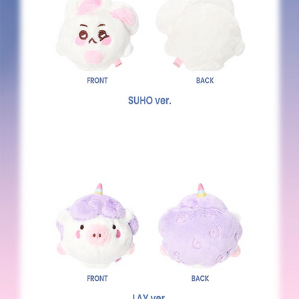 EXO - Official MD STRESS BALL