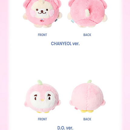 EXO - Official MD STRESS BALL