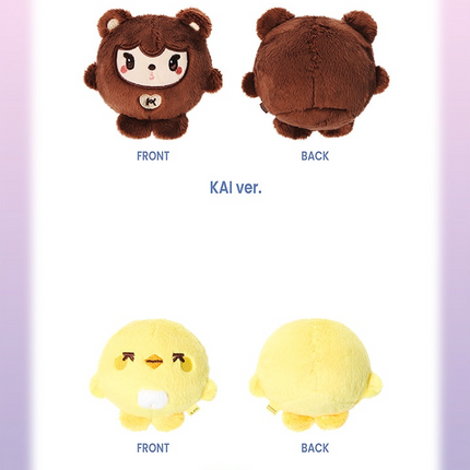 EXO - Official MD STRESS BALL