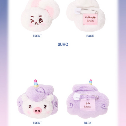 EXO - Official MD RANDOM DOLL BADGE