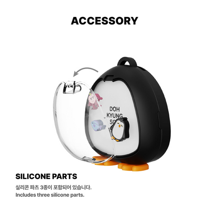 DOH KYUNG SOO D.O. - Official MD LIGHT STRAP KEYRING + Photocard Set.