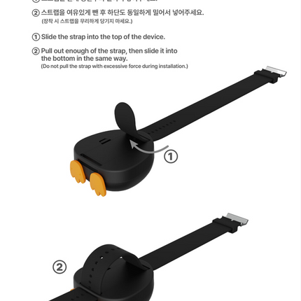 DOH KYUNG SOO D.O. - Official MD LIGHT STRAP KEYRING + Photocard Set.