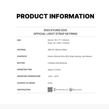 DOH KYUNG SOO D.O. - Official MD LIGHT STRAP KEYRING + Photocard Set.
