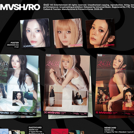 [SET] ASHIRO - 24/11 1st EP Album 3 Ver Poster + Keyring Set.
