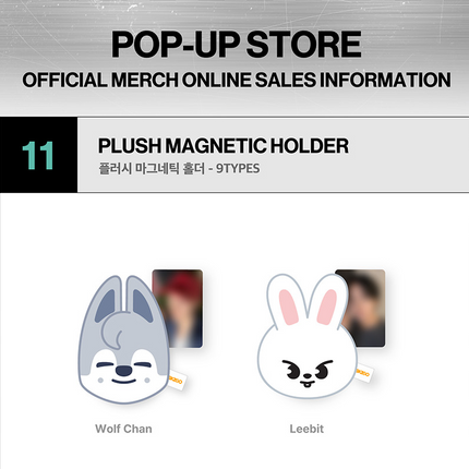 Stray Kids - [THIS & THAT] POP-UP STORE MD SKZOO PLUSH MAGNETIC HOLDER + Photocard Set