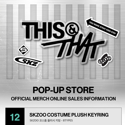 Stray Kids - [THIS & THAT] POP-UP STORE MD SKZOO COSTUME PLUSH KEYRING