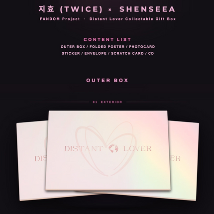 TWICE JIHYO, Shenseea, FANDOM - Distant Lover Collab Album Collectable Gift Box.