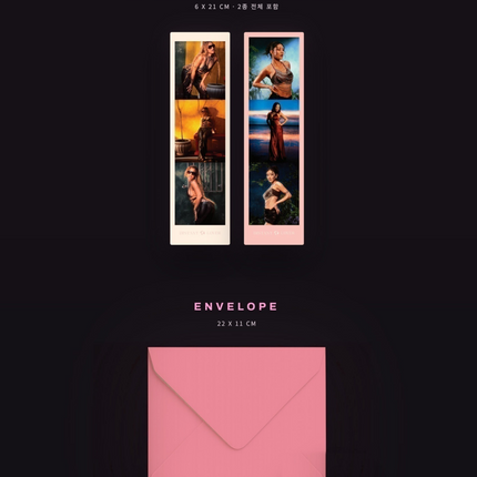 TWICE JIHYO, Shenseea, FANDOM - Distant Lover Collab Album Collectable Gift Box.