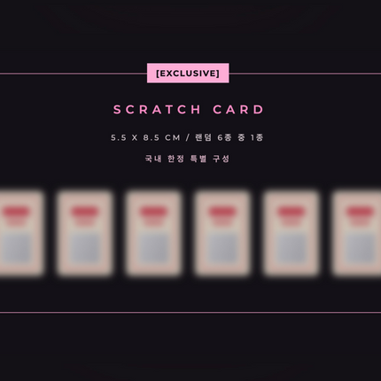 TWICE JIHYO, Shenseea, FANDOM - Distant Lover Collab Album Collectable Gift Box.