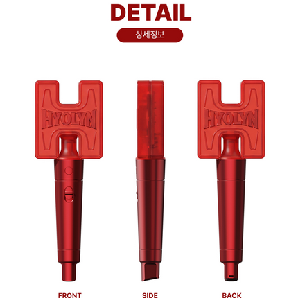 HYOLYN - Official Light Stick