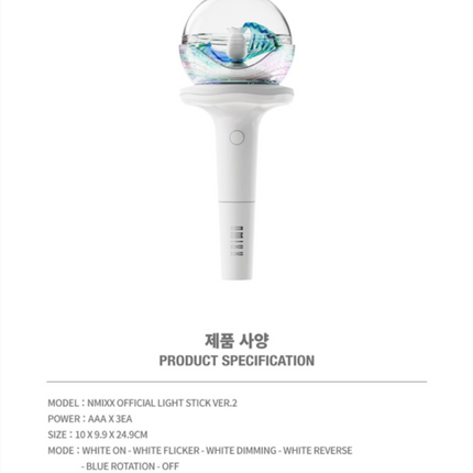 NMIXX - Official Light Stick VER.2 + Photocard Set